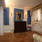 מלון Fortino Napoleonico אנקונה